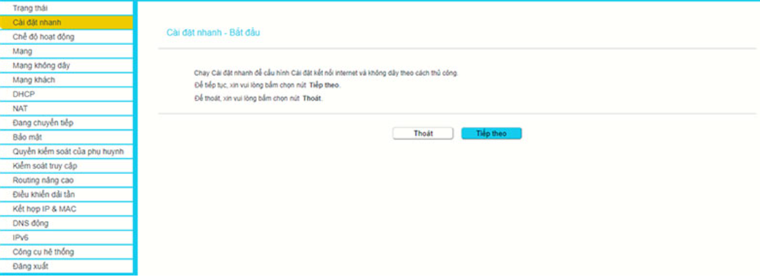 _modem11.png
