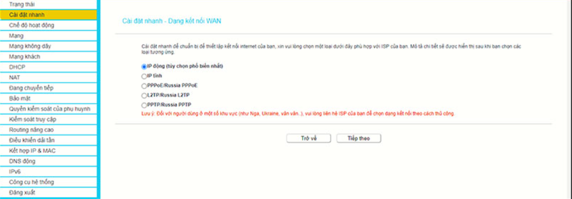 modem21.png