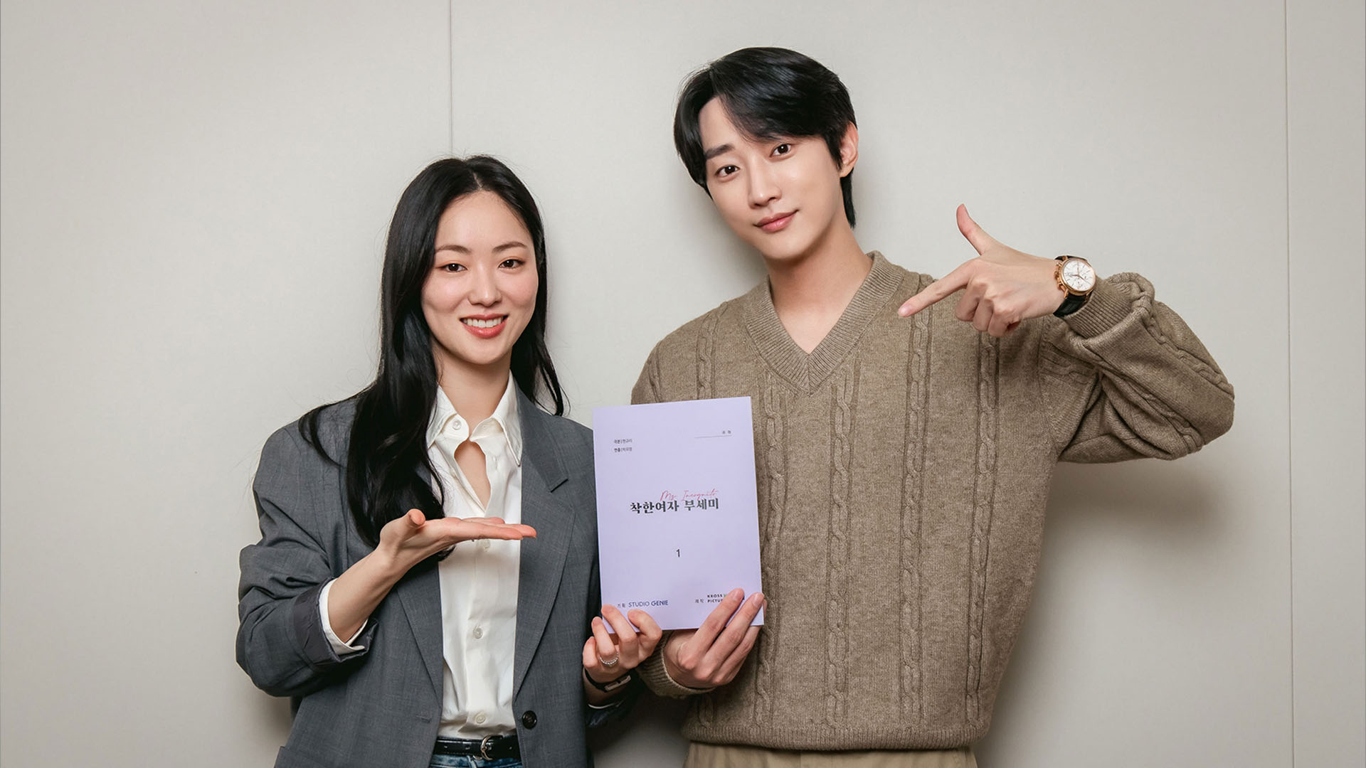 _phim-moi-cua-jeon-yeo-been-tham-vong-vuot-qua-nu-luat-su-ky-la-woo-young-woo4.jpeg