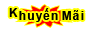 1764120860_iconkhuyenmai.gif